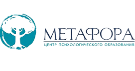 Метафора